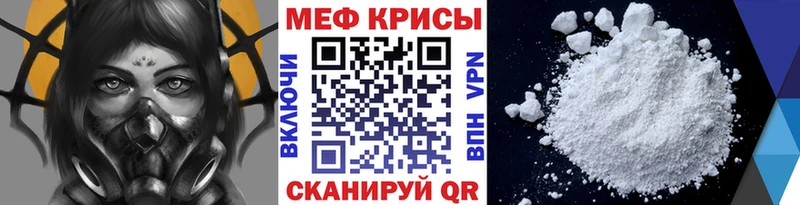 Виды наркотиков купить Старый Оскол Cocaine Бошки Шишки СОЛЬ ГЕРОИН Меф ГАШ