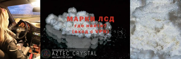 хмурый Богданович