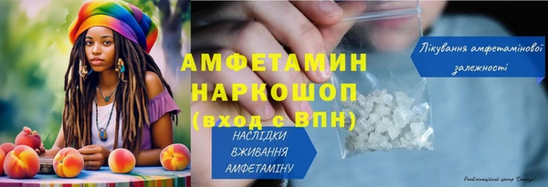 хмурый Богданович