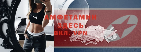 хмурый Богданович