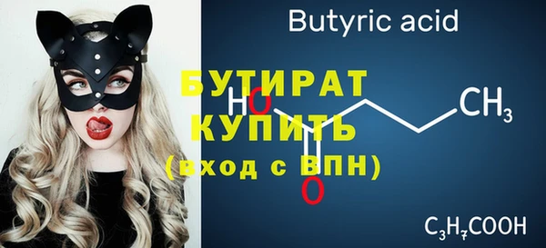 хмурый Богданович