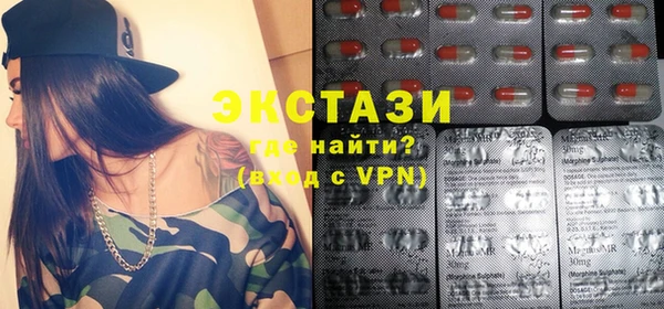хмурый Богданович