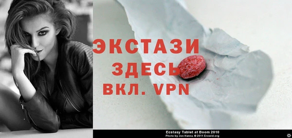 хмурый Богданович