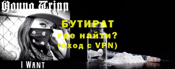 хмурый Богданович