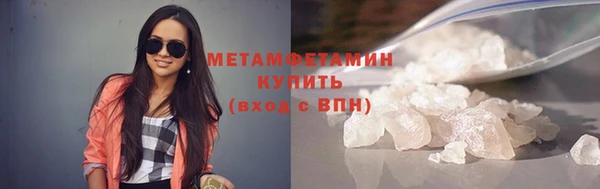 мдпв Богородск
