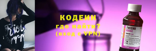 хмурый Богданович