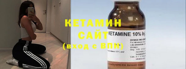 хмурый Богданович