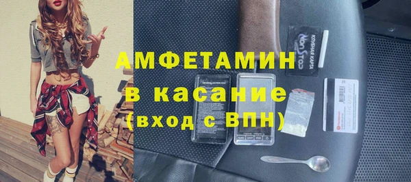 мдпв Богородск