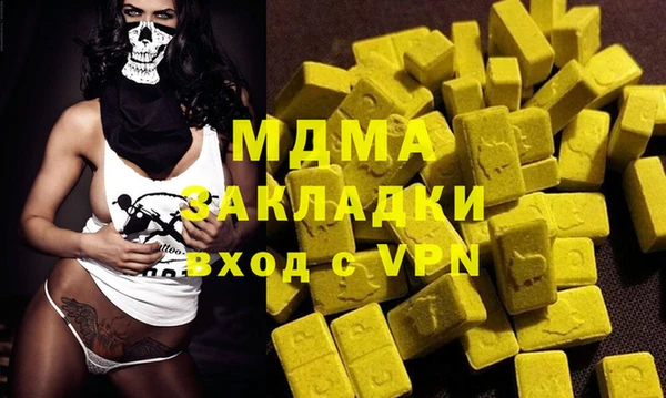 хмурый Богданович