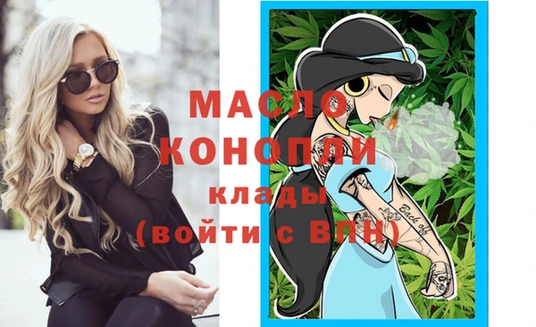 хмурый Богданович