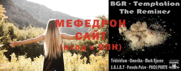 хмурый Богданович