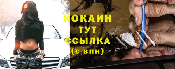 хмурый Богданович