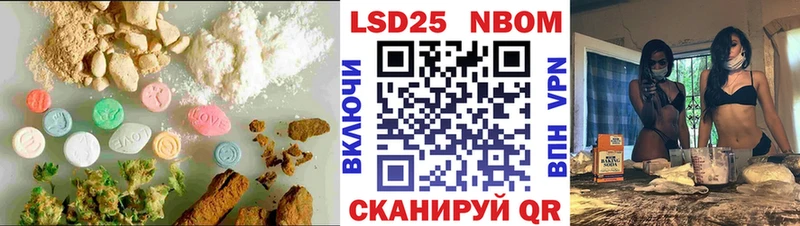 ЛСД экстази кислота  Старый Оскол 