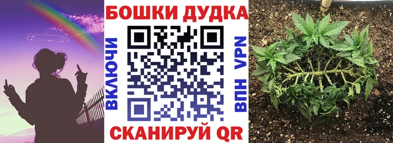 Канабис ГИДРОПОН ссылка на мегу сайт Старый Оскол